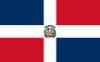 Flag_of_the_Dominican_Republic_(ratio_5_to_8).svg